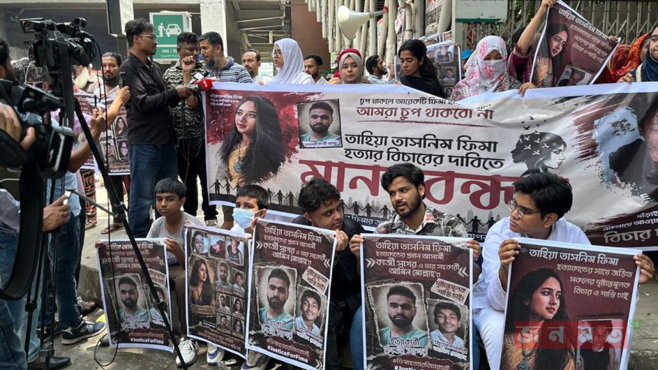 মেয়ের খুনিকে গ্রেফতারে এক মায়ের আকুতি