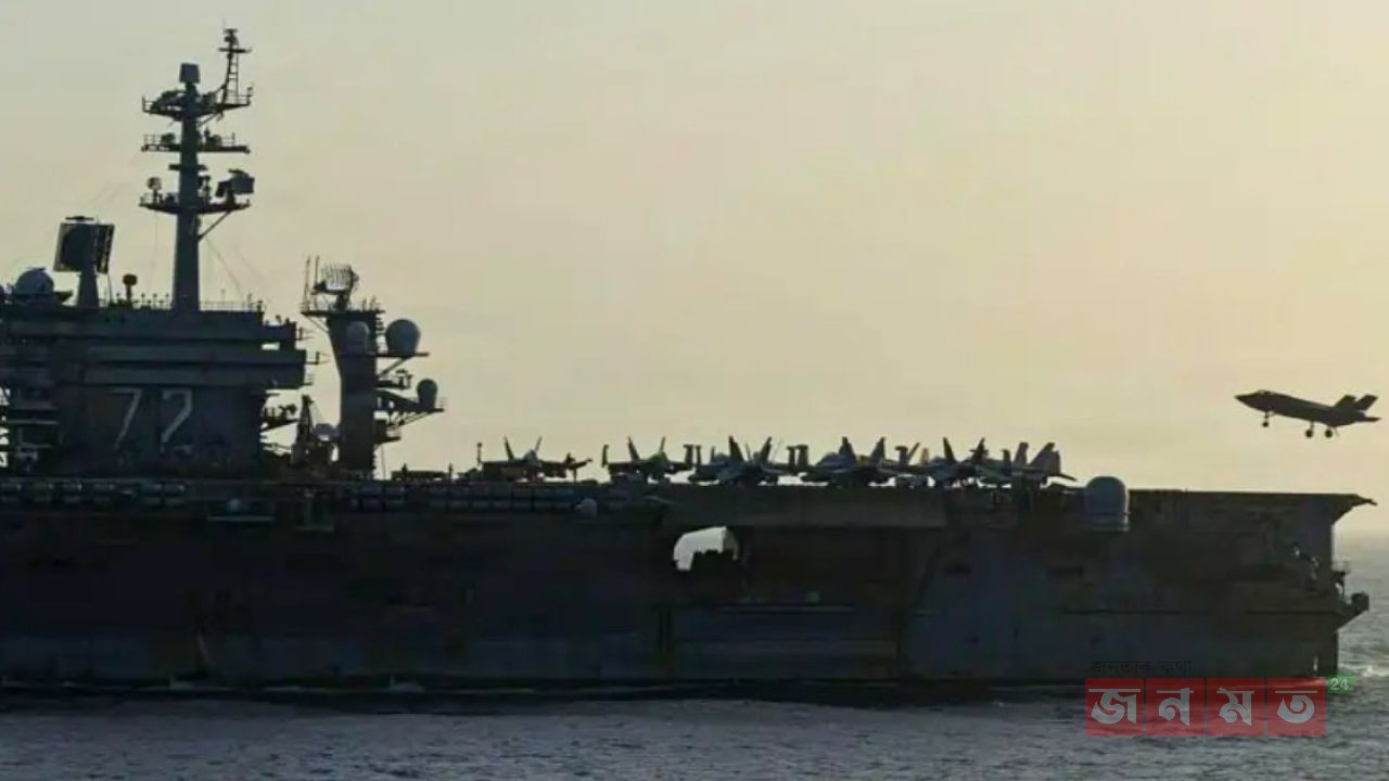 ইরানে হামলার জন্য আসা মার্কিন যুদ্ধজাহাজে হাজারো সেনার জীবন সংকটে