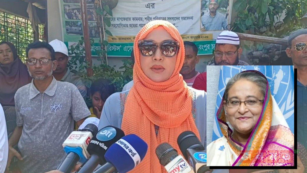ডিসেম্বরে হাসিনা আসছেন, এটা প্রোপাগান্ডা : এমপি শাকিলা ফারজানা