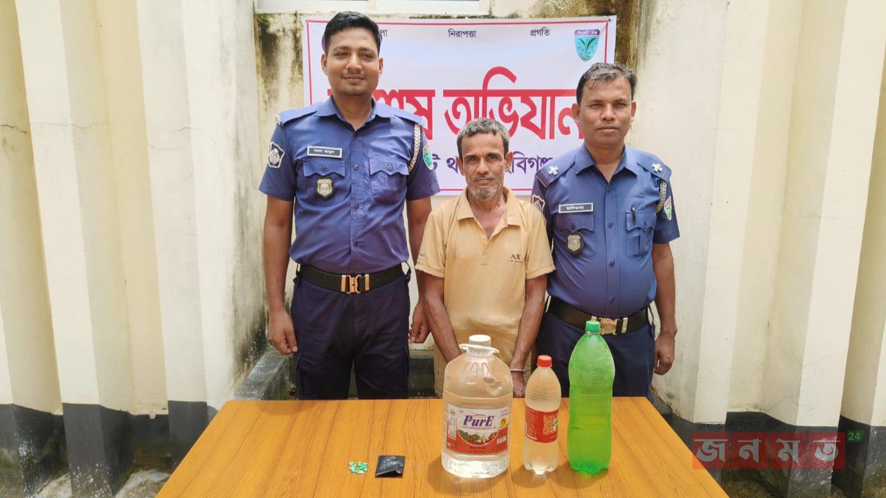 চুনারুঘাটে ইয়াবা ও চোলাইমদ সহ গ্রেপ্তার ১