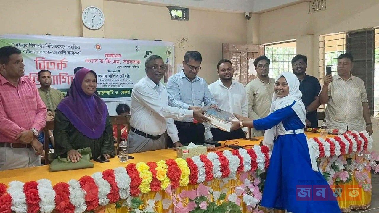 চুনারুঘাটে দক্ষিণা চরণ পাইলট উচ্চ বিদ্যালয়ে বিতর্ক প্রতিযোগিতা ও বৃক্ষরোপণ