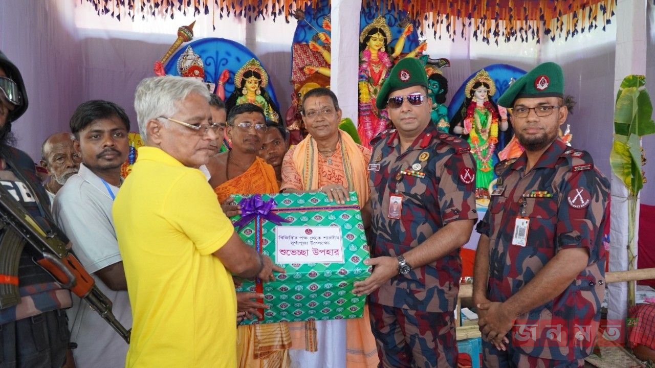 হবিগঞ্জে ৬৪ পূজামণ্ডপে ৫৫-বিজিবির বিশেষ নিরাপত্তা